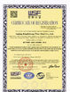Китай Anping Kingdelong Wire Mesh Co.,Ltd Сертификаты