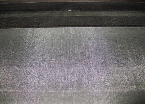 Удаление металлических фильтров из тканей