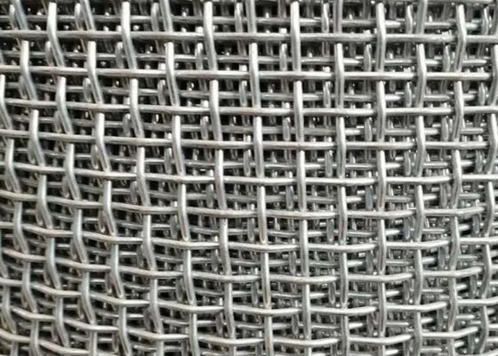 Устойчивость к абразии квадратное отверстие высокоуглеродистая сталь тканевая проволочная сетка экрана