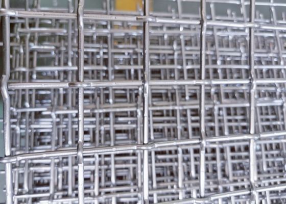 Изогнутый сетчатый экран с плоской вершиной для тяжелых условий эксплуатации